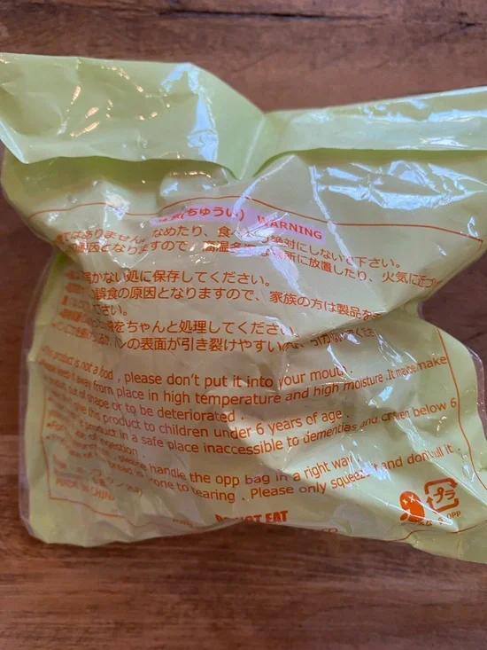 Kiibru strawberry squishy toy - Picture 4 of 4